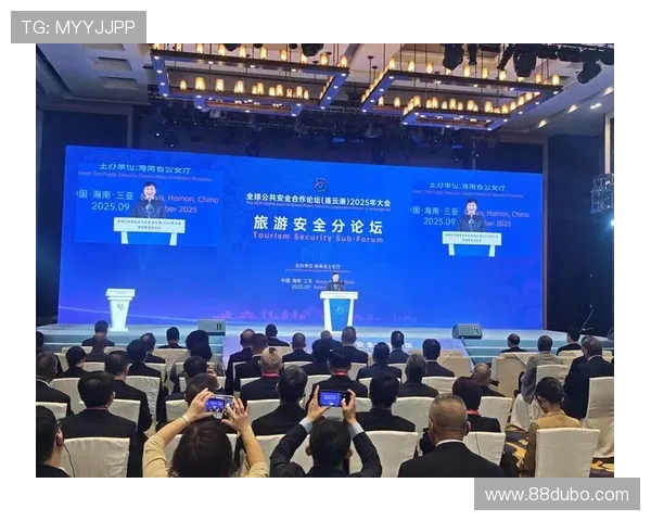 如何在论坛博彩中建立有效的投注策略与计划